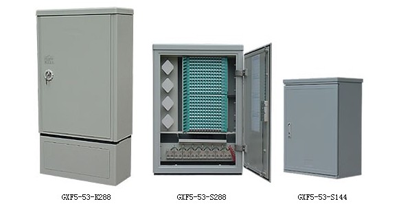 Tủ ODF đặt bệ ngo&agrave;i trời