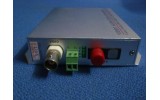 1 Channel Video Optical Transmitter & Receiver