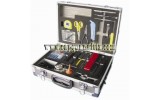 Optical Tool Kit MW-08A