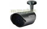 Economical IP Camera AVN257
