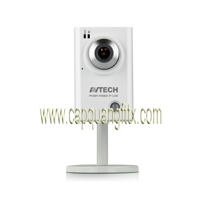 Intelligent Integrated IP Camera AVN801